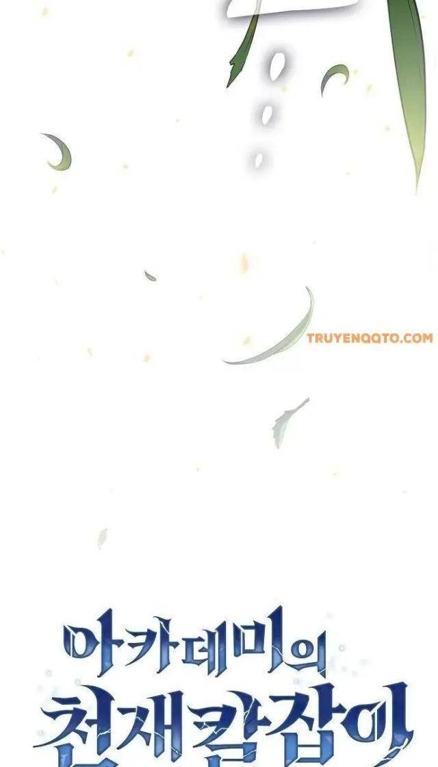 Kiếm Sĩ Thiên Tài Của Học Viện - Page 69