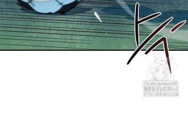 Tôi Bị Hiểu Lầm Là Siêu Sao Trên Sân Cỏ - Page 123