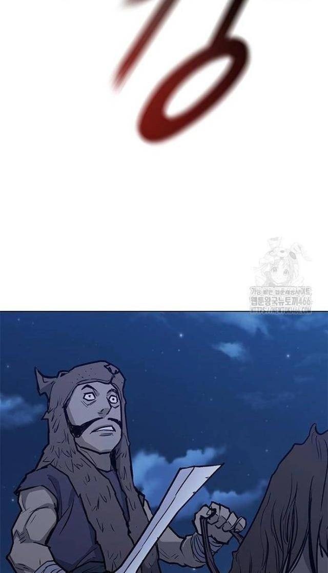 Con Đường Của Võ Giả - Page 82