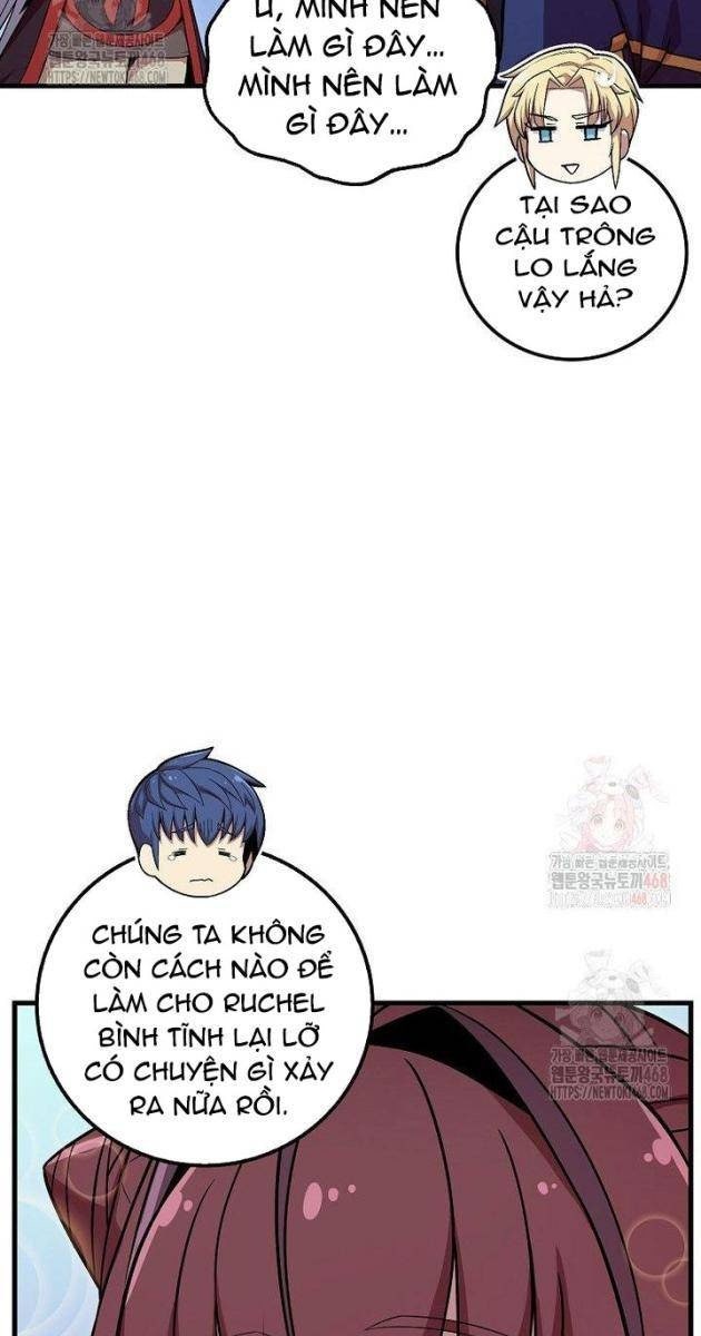 Vô Tình Nhập Học - Page 46