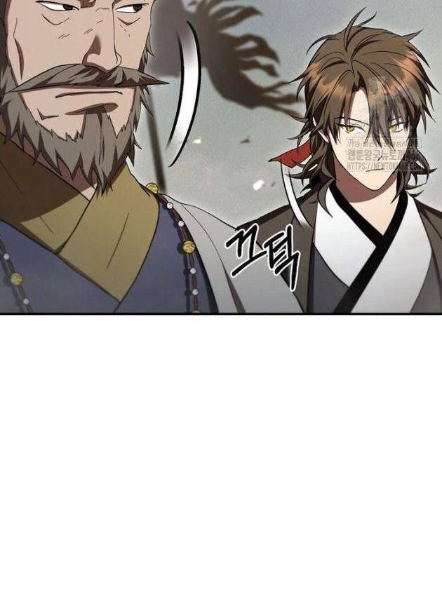 Võ Đang Kỳ Hiệp - Page 107