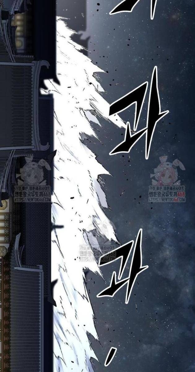 Thiên Ma Quy Hoàn - Page 92