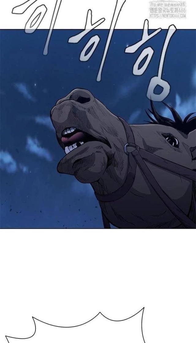 Con Đường Của Võ Giả - Page 22