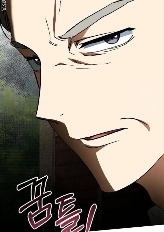 Bé Con Tái Xuất: Hành Trình Thành Vua Tài Phiệt! - Page 12