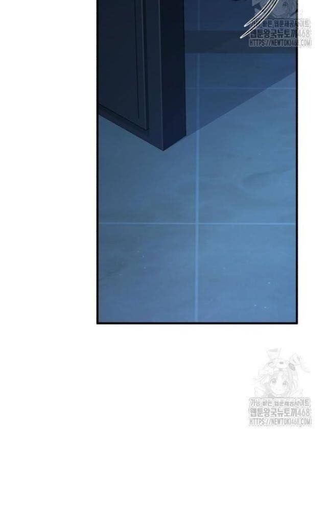 Giáo Sư Gián Điệp - Page 5