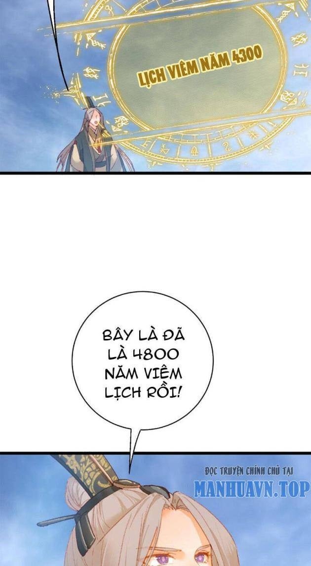 Đại Thừa Kỳ Mới Có Nghịch Tập Hệ Thống - Page 74