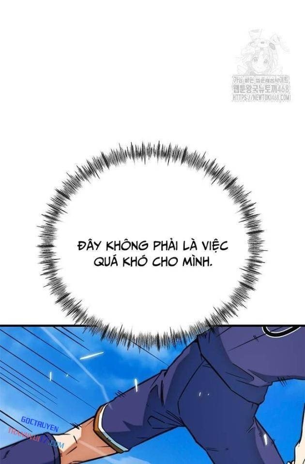 Tôi Bị Hiểu Lầm Là Siêu Sao Trên Sân Cỏ - Page 64