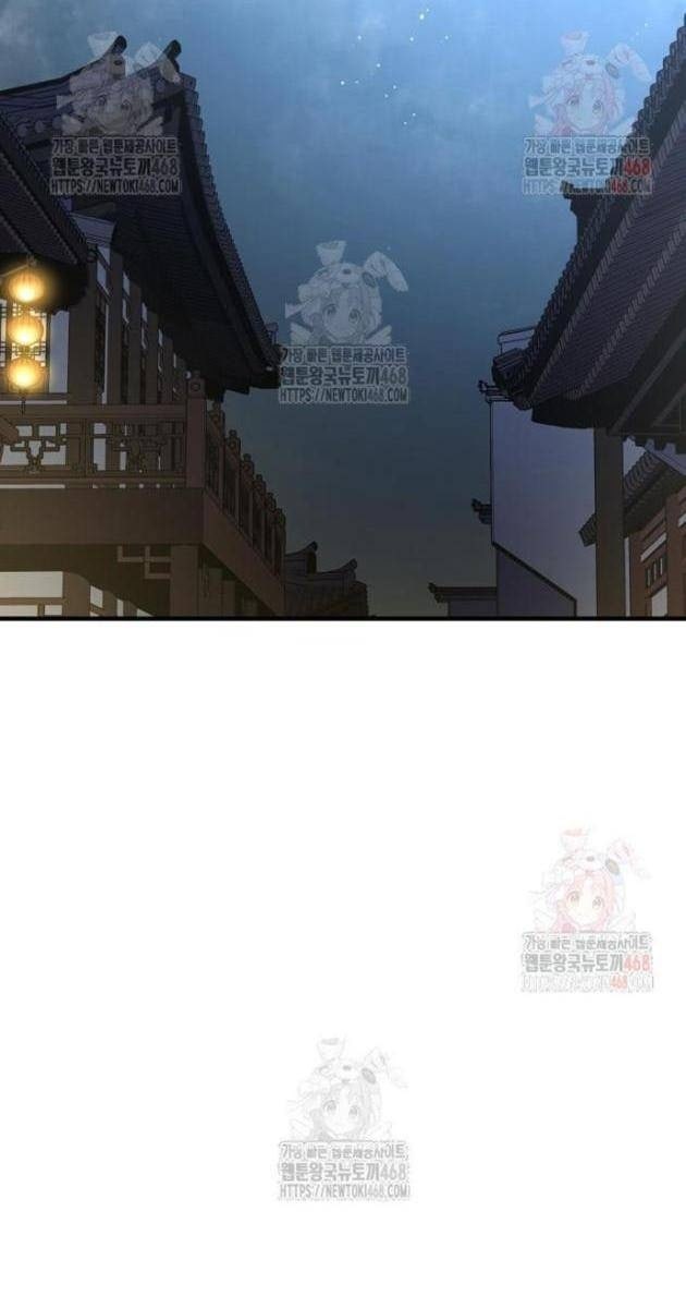 Thiên Ma Quy Hoàn - Page 126