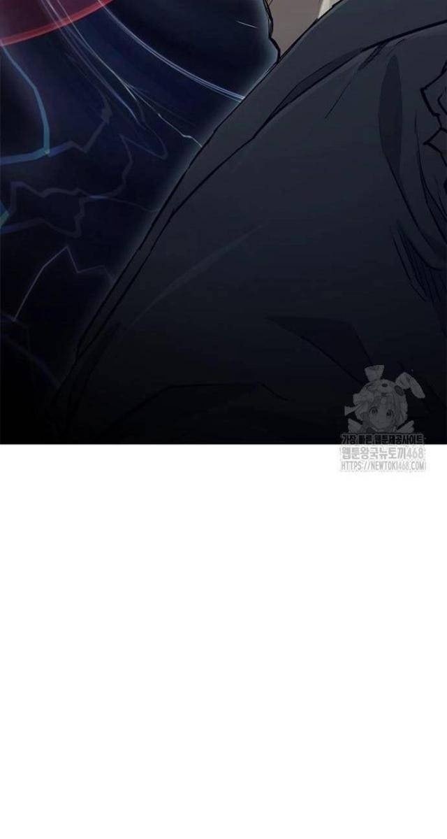 Con Đường Của Võ Giả - Page 73