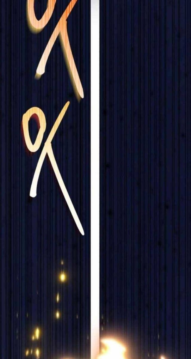 Đứa Trẻ Rắc Rối Của Ma Tháp - Page 78