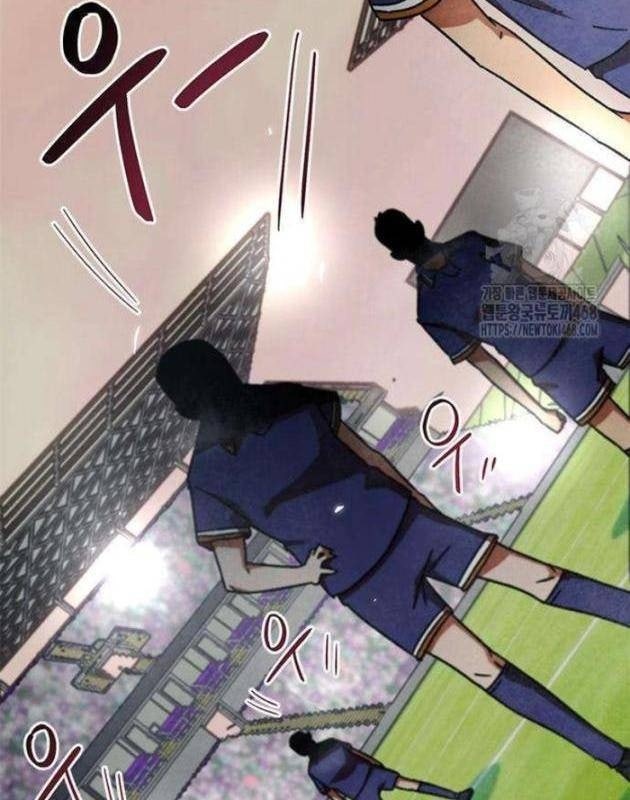 Tôi Bị Hiểu Lầm Là Siêu Sao Trên Sân Cỏ - Page 124