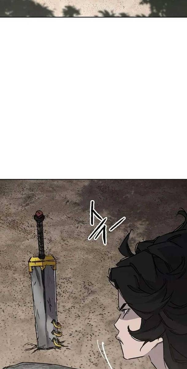 Kiếm Sĩ Bất Bại - Page 69