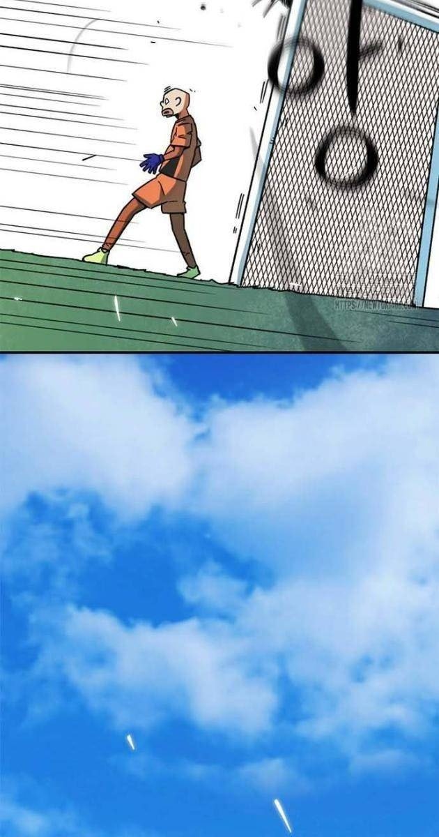 Tôi Bị Hiểu Lầm Là Siêu Sao Trên Sân Cỏ - Page 147