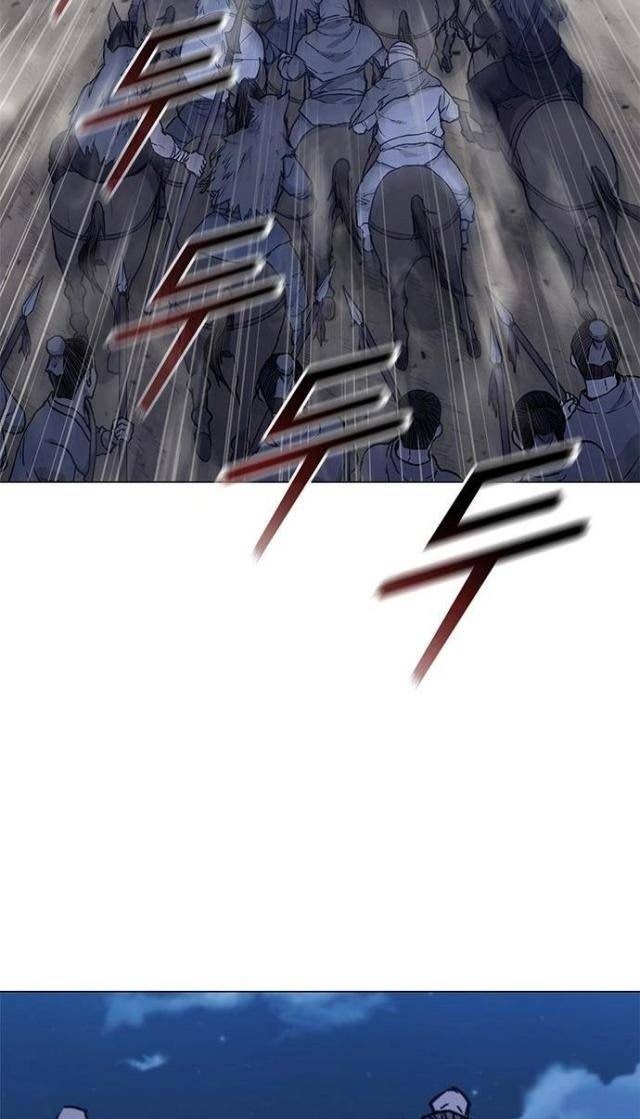 Con Đường Của Võ Giả - Page 44