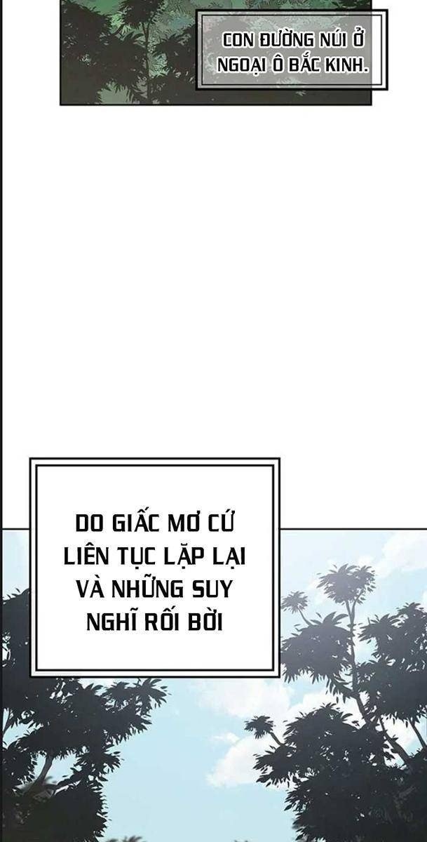 Kiếm Sĩ Bất Bại - Page 4