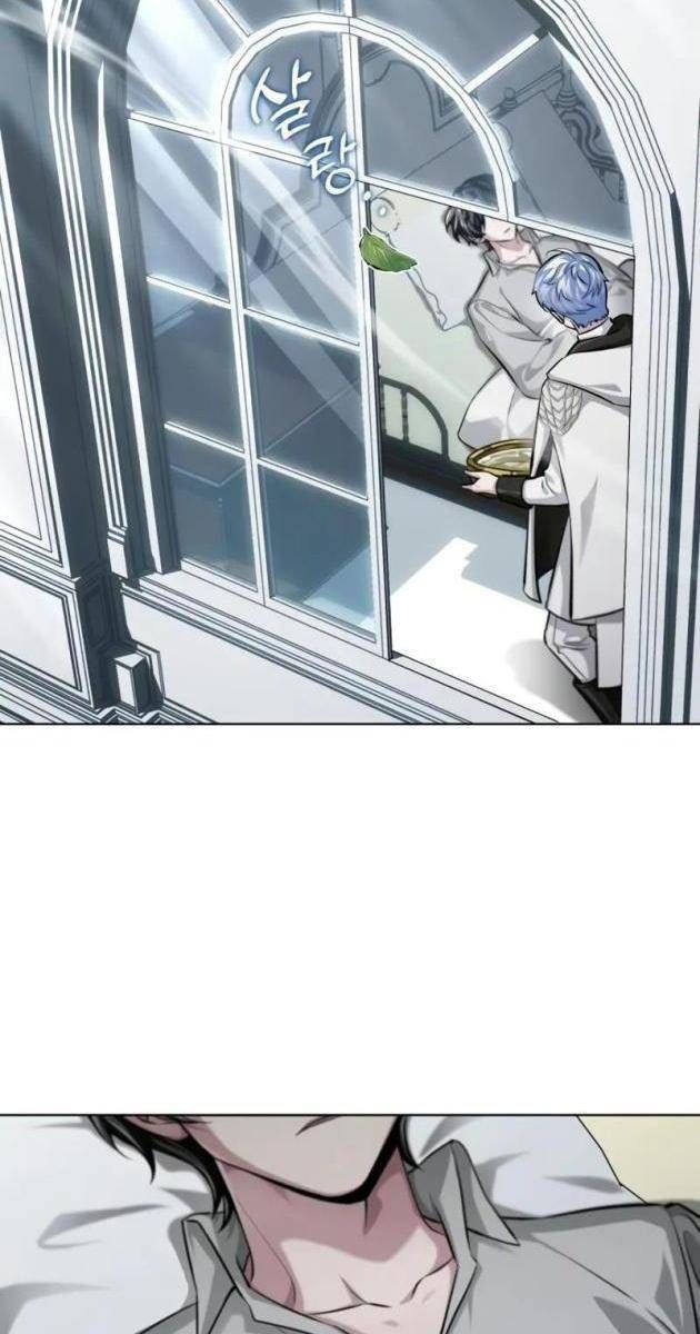 Đứa Trẻ Rắc Rối Của Ma Tháp - Page 97