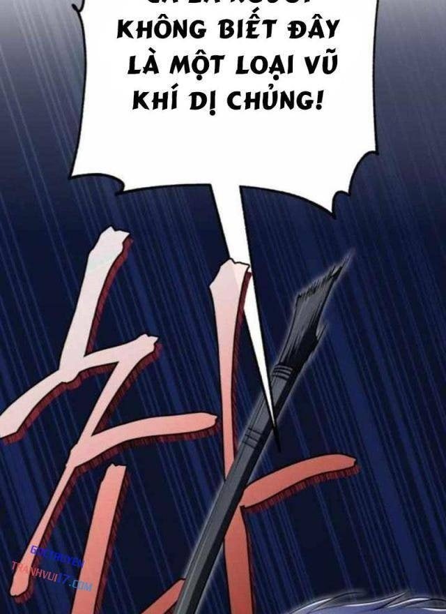 Đứa Trẻ Rắc Rối Của Ma Tháp - Page 8