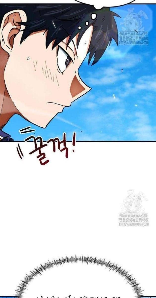 Tôi Bị Hiểu Lầm Là Siêu Sao Trên Sân Cỏ - Page 22