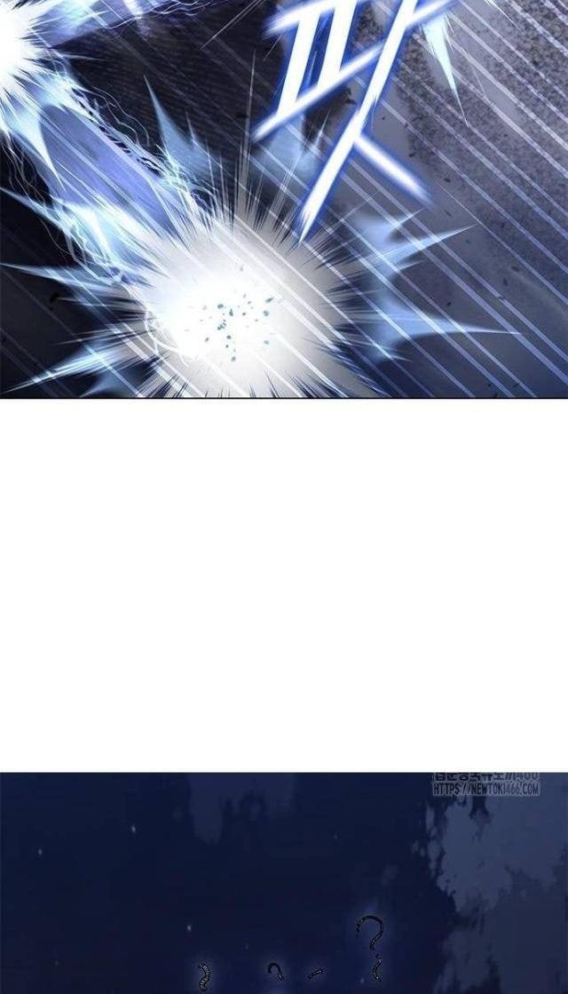 Con Đường Của Võ Giả - Page 76