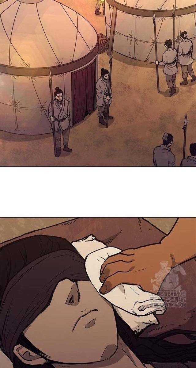 Con Đường Của Võ Giả - Page 107