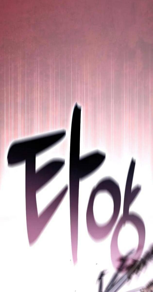 Kiếm Sĩ Thiên Tài Của Học Viện - Page 44