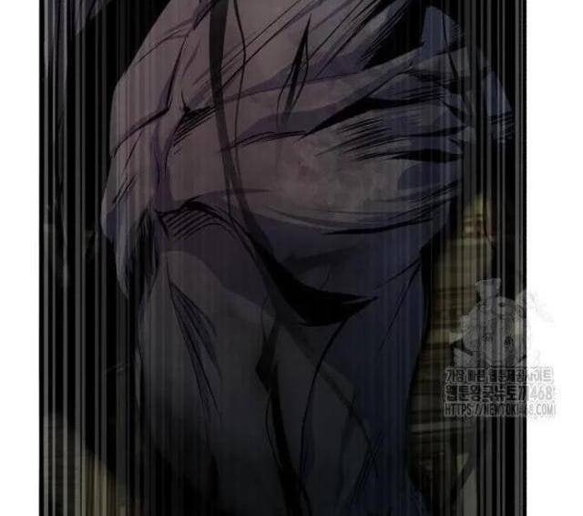 Giáo Sư Gián Điệp - Page 69