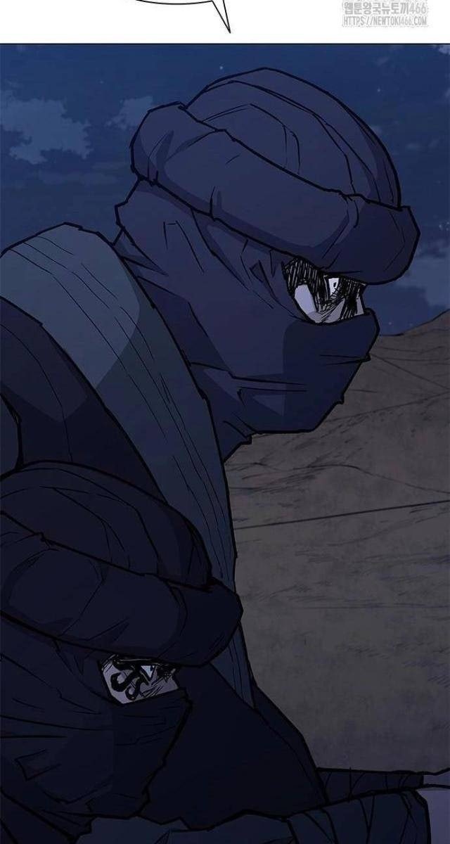 Con Đường Của Võ Giả - Page 85