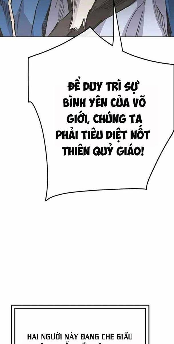 Kiếm Sĩ Bất Bại - Page 17
