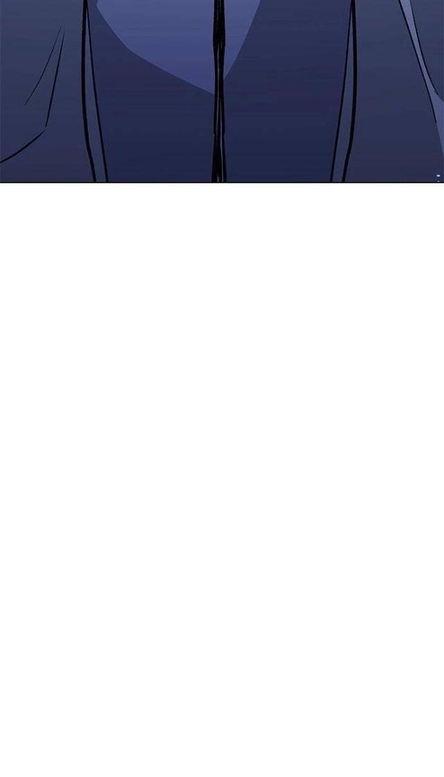 Con Đường Của Võ Giả - Page 56