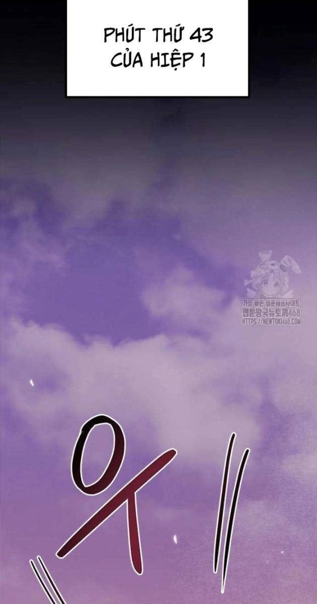 Tôi Bị Hiểu Lầm Là Siêu Sao Trên Sân Cỏ - Page 121