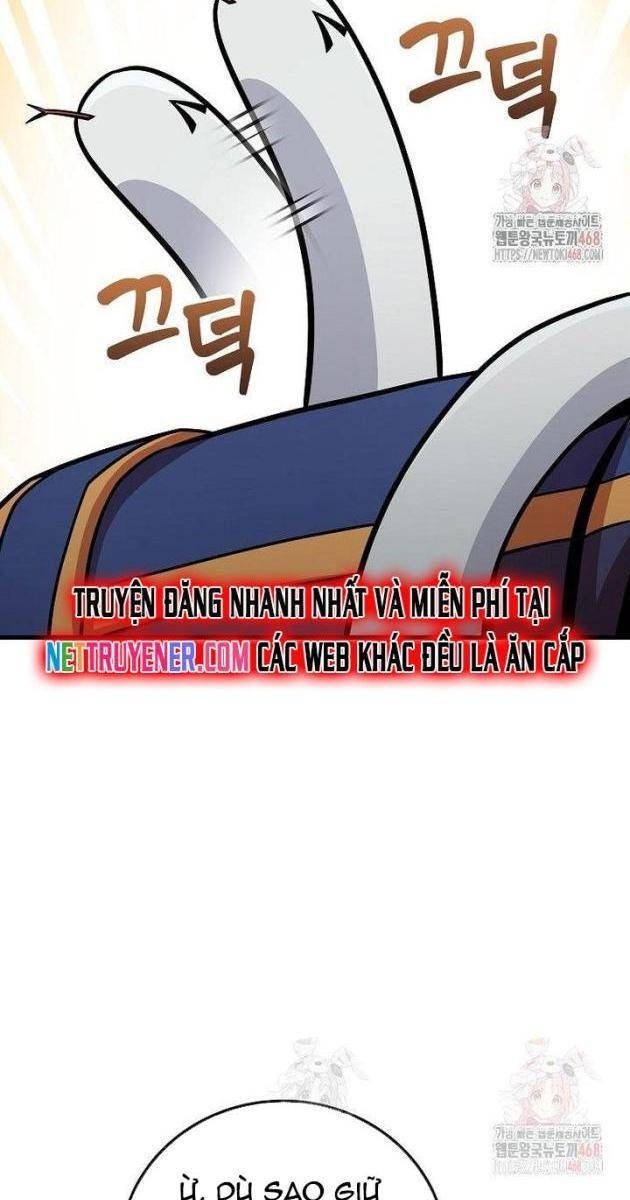 Vô Tình Nhập Học - Page 32