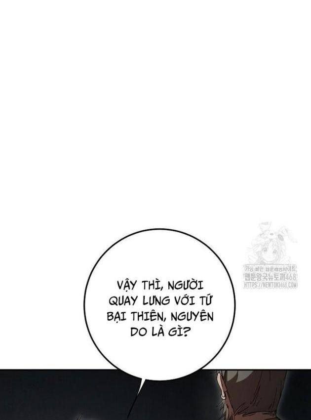 Võ Đang Kỳ Hiệp - Page 17