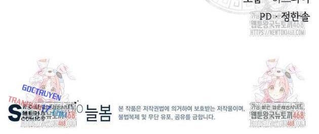 Thiên Hạ Đệ Nhất Côn Luân Khách Điếm - Page 110