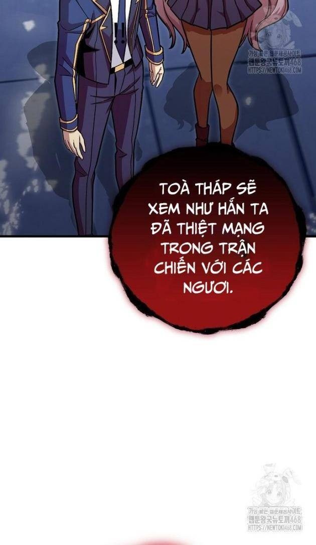 Vô Tình Nhập Học - Page 84