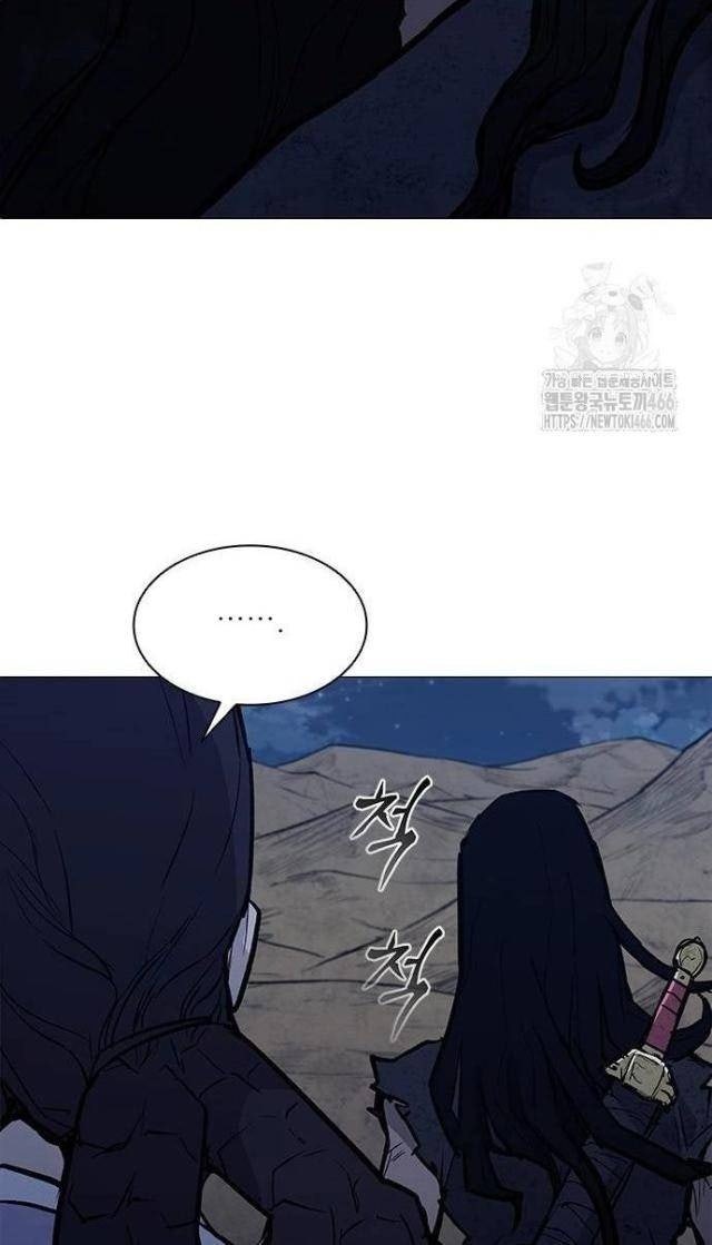 Con Đường Của Võ Giả - Page 40