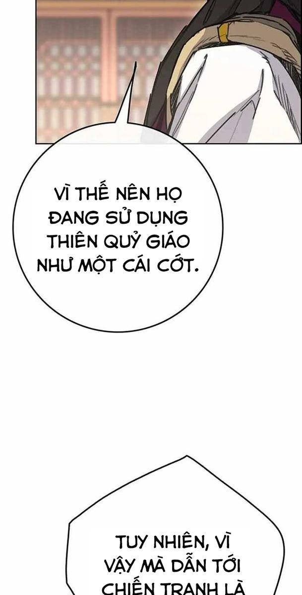 Kiếm Sĩ Bất Bại - Page 40