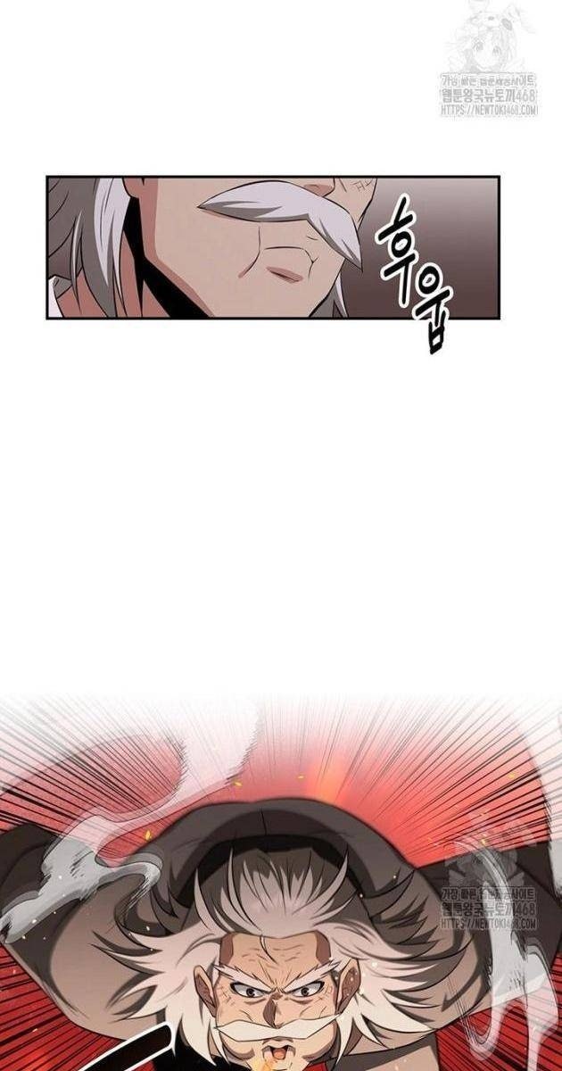 Thiên Hạ Đệ Nhất Côn Luân Khách Điếm - Page 103