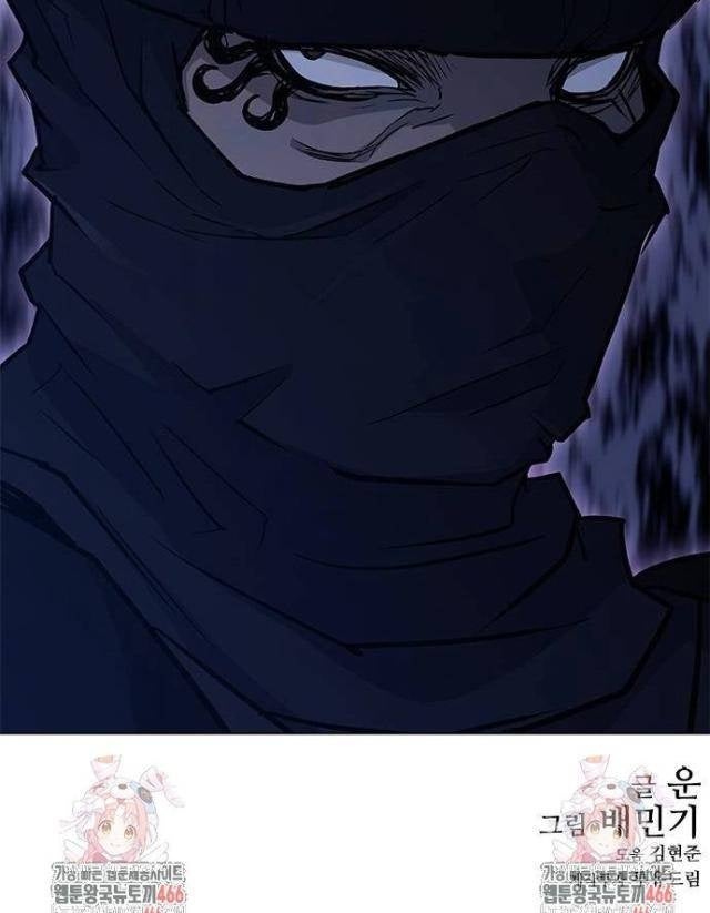 Con Đường Của Võ Giả - Page 126