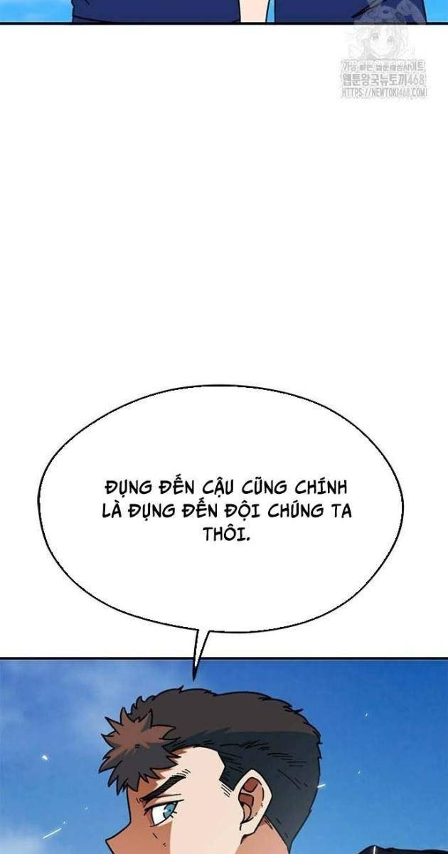 Tôi Bị Hiểu Lầm Là Siêu Sao Trên Sân Cỏ - Page 70