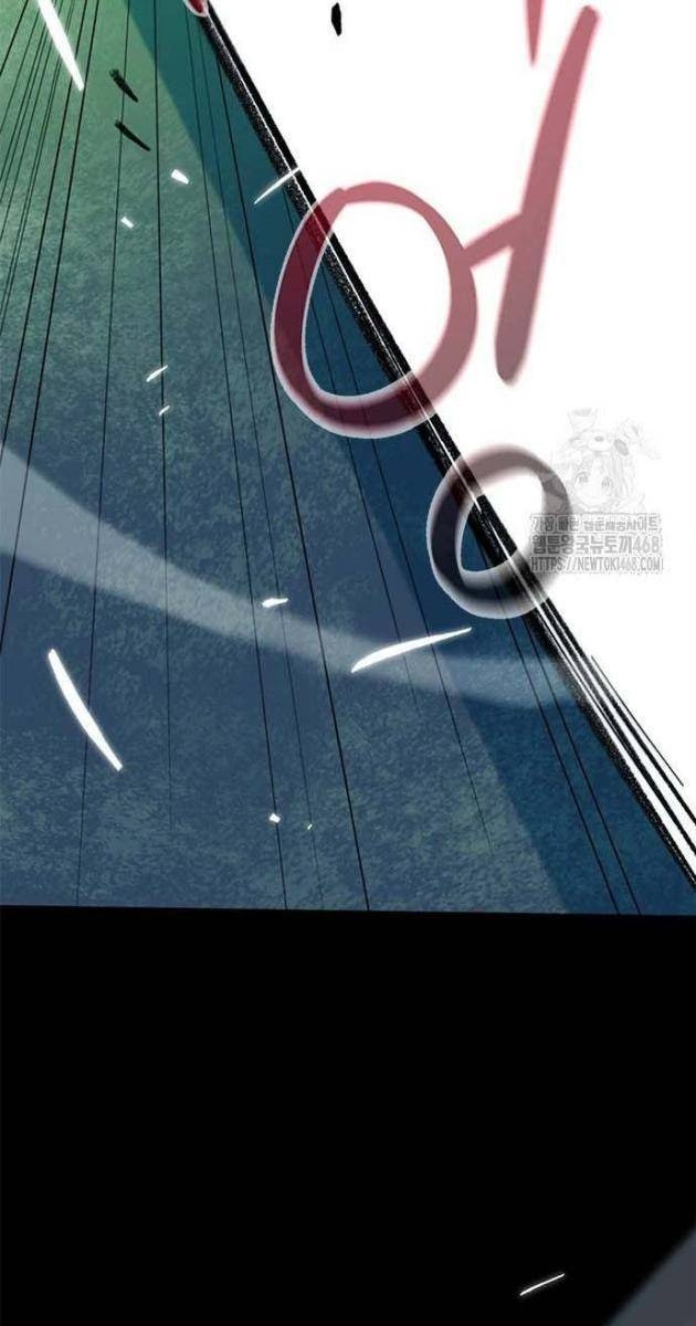 Tôi Bị Hiểu Lầm Là Siêu Sao Trên Sân Cỏ - Page 143