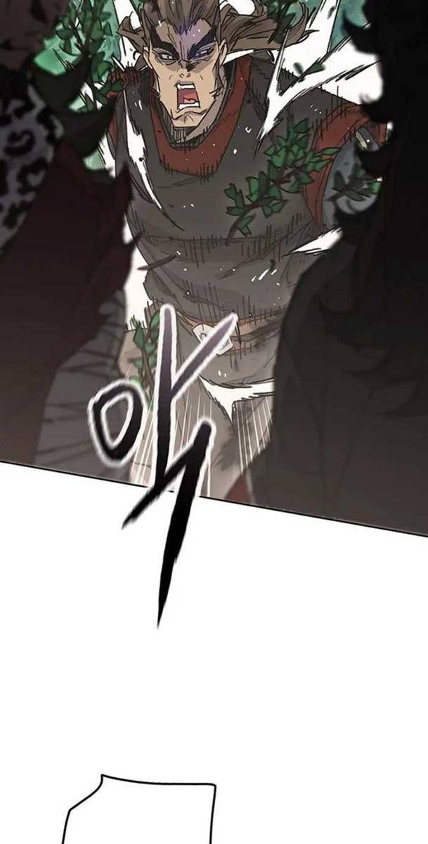 Kiếm Sĩ Bất Bại - Page 25