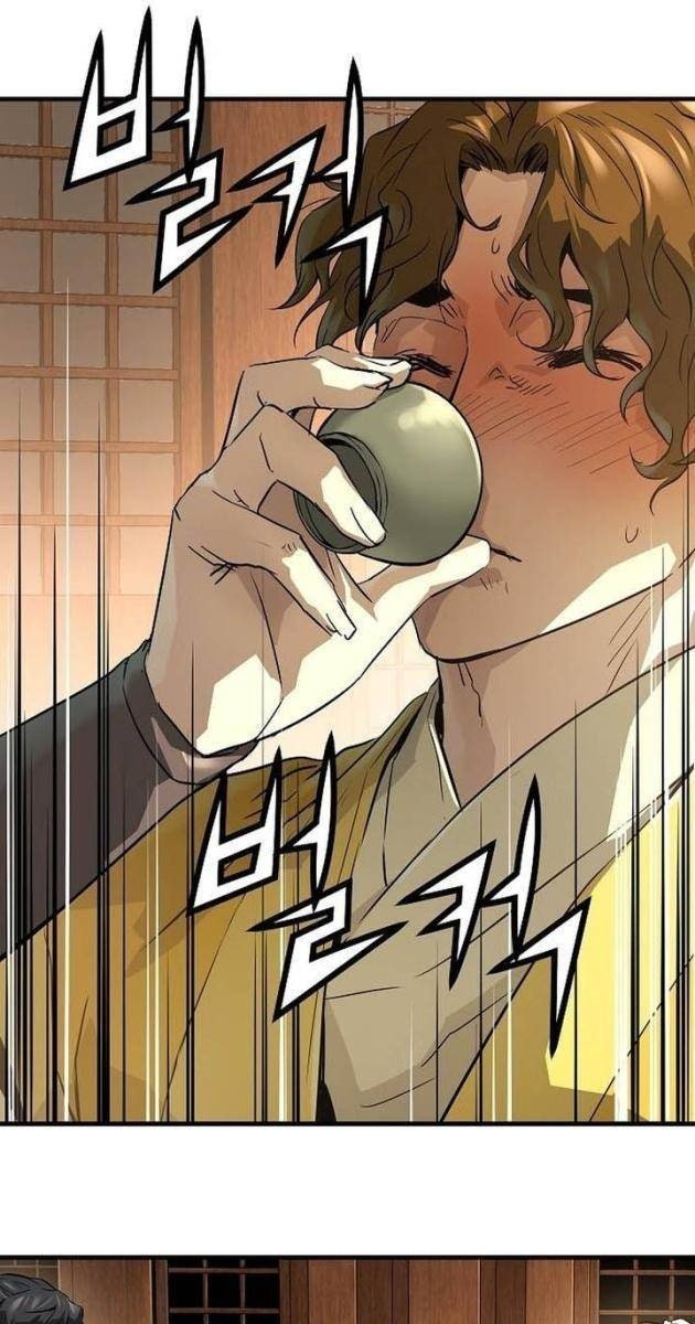 Tuyệt Thế Hồi Quy - Page 17