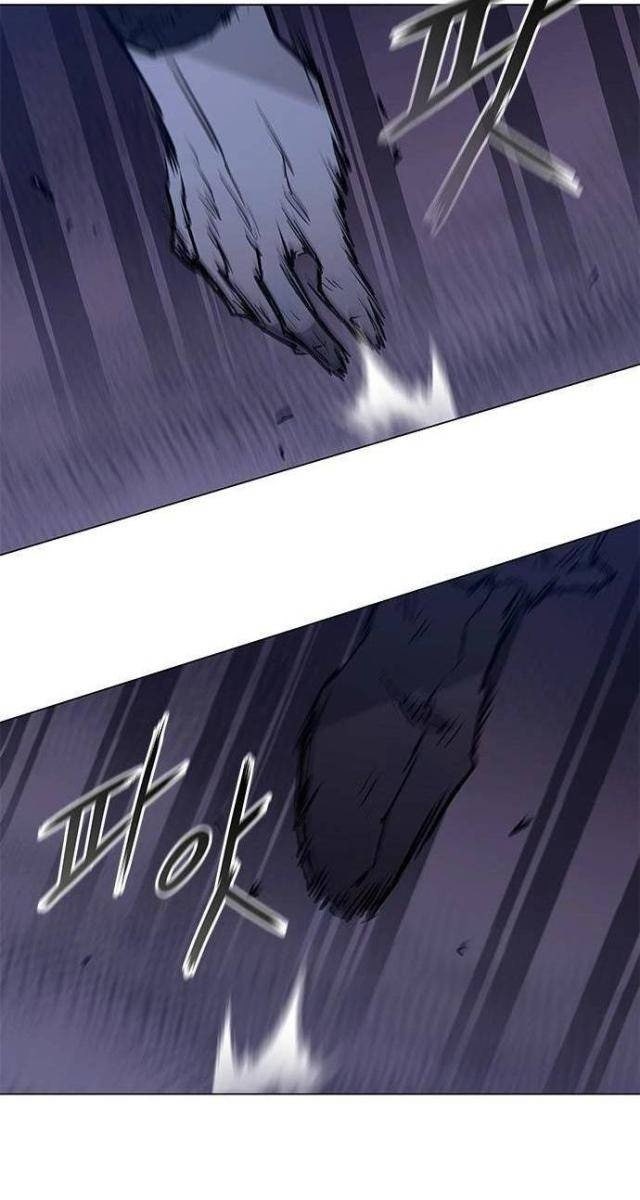 Con Đường Của Võ Giả - Page 37