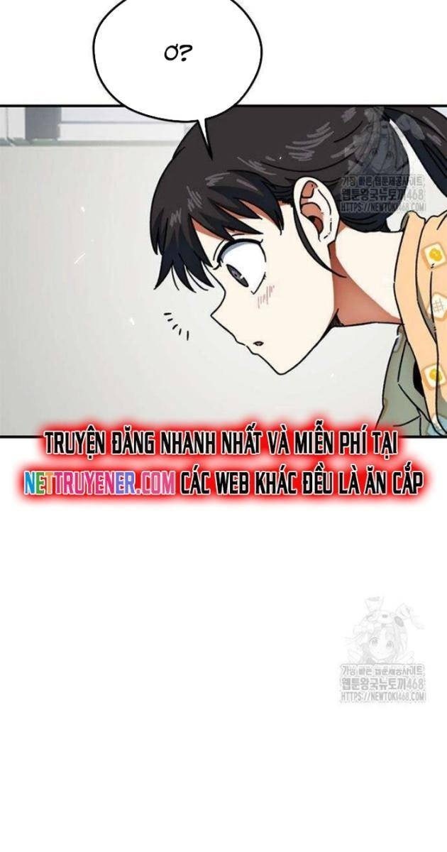 Tôi Bị Hiểu Lầm Là Siêu Sao Trên Sân Cỏ - Page 20