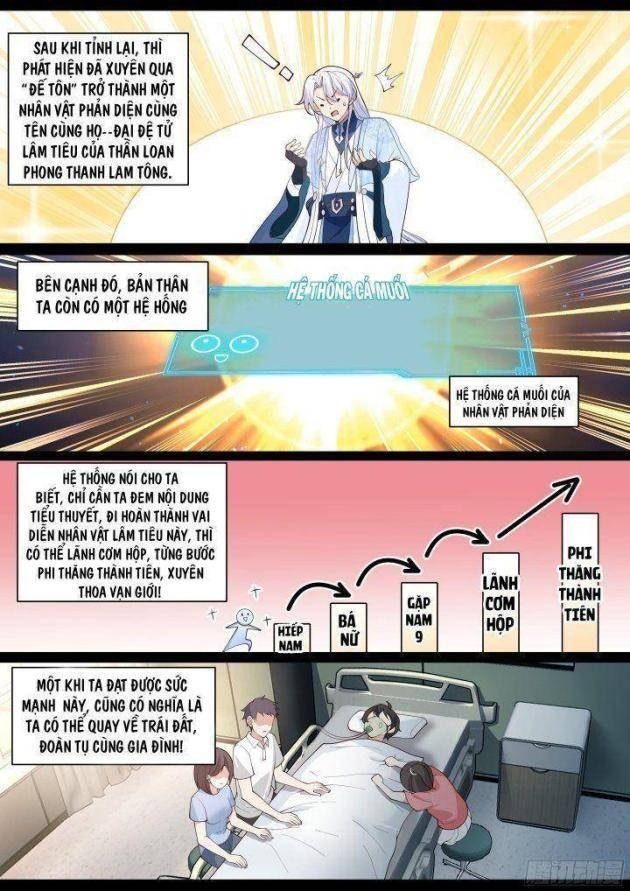 Nhân Vật Phản Diện Đại Sư Huynh, Tất Cả Các Sư Muội Đều Là Bệnh Kiều - Page 16