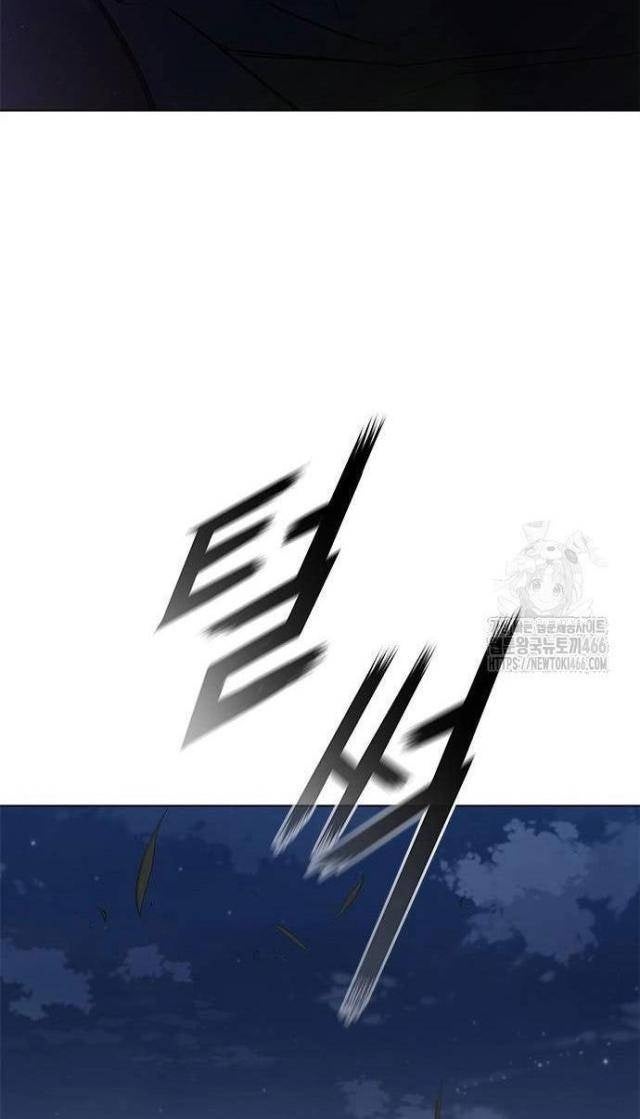 Con Đường Của Võ Giả - Page 82