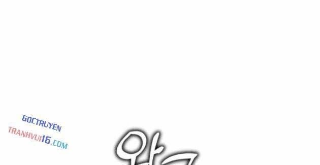 Đứa Trẻ Rắc Rối Của Ma Tháp - Page 28