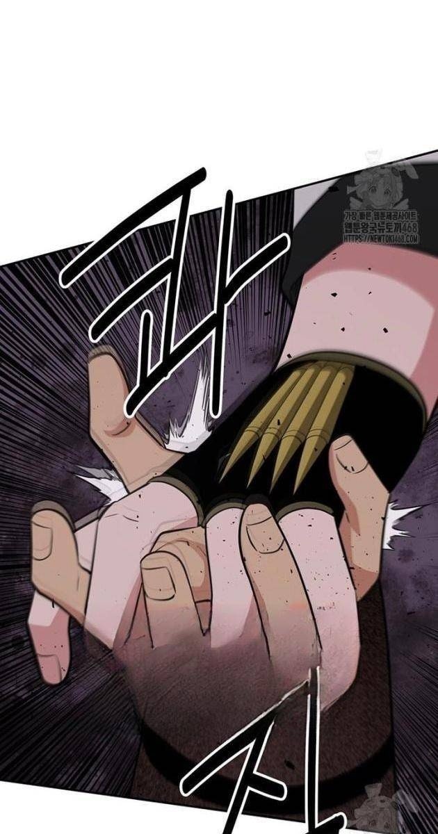 Thiên Hạ Đệ Nhất Côn Luân Khách Điếm - Page 14