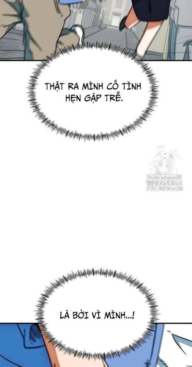 Tôi Bị Hiểu Lầm Là Siêu Sao Trên Sân Cỏ - Page 86