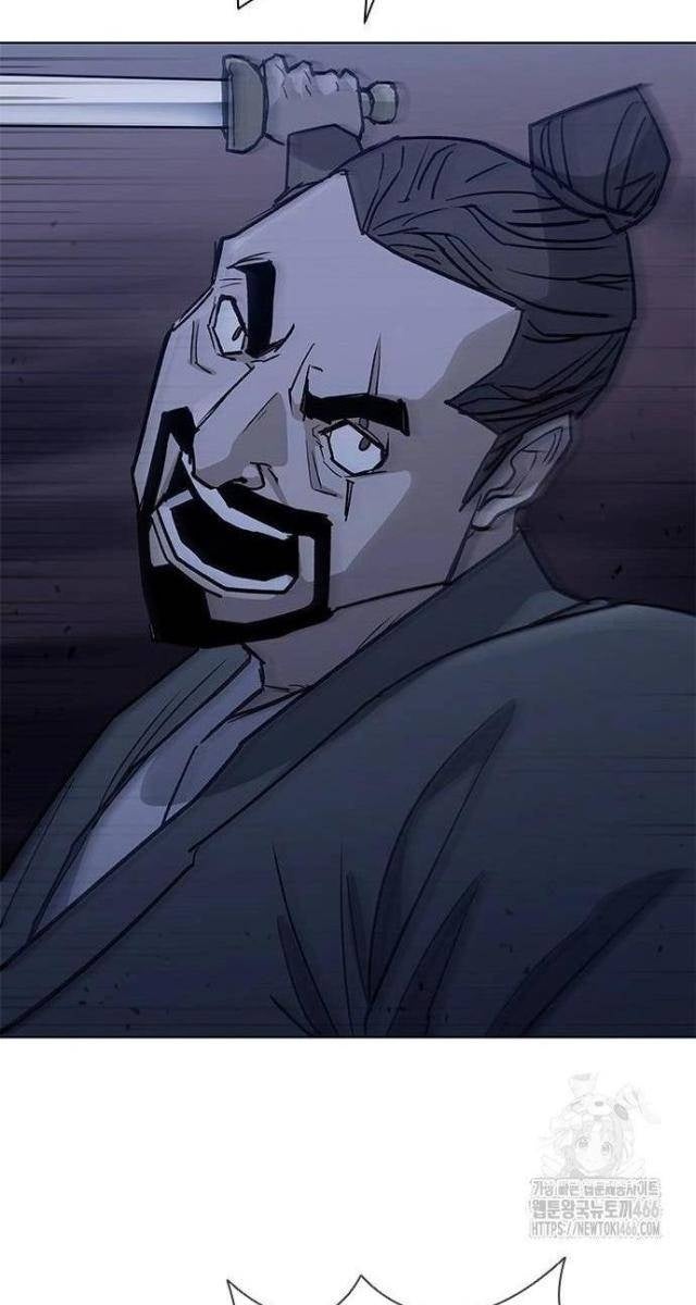 Con Đường Của Võ Giả - Page 27